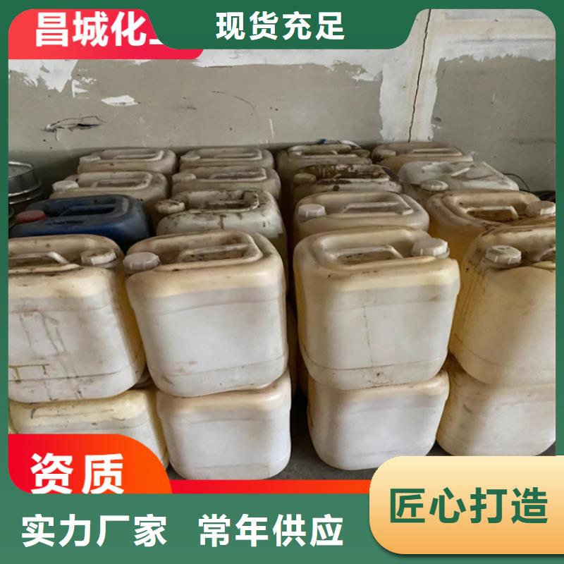 【回收凡士林_回收沥青服务至上】