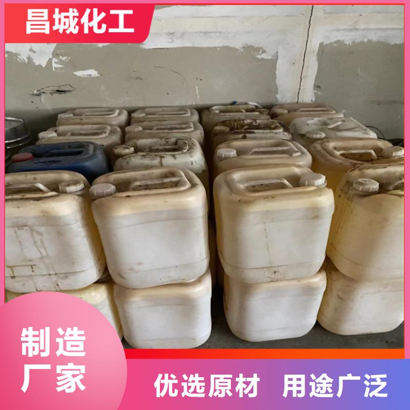 回收凡士林一手貨源