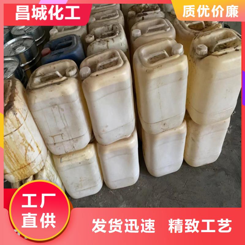 回收凡士林追求品质