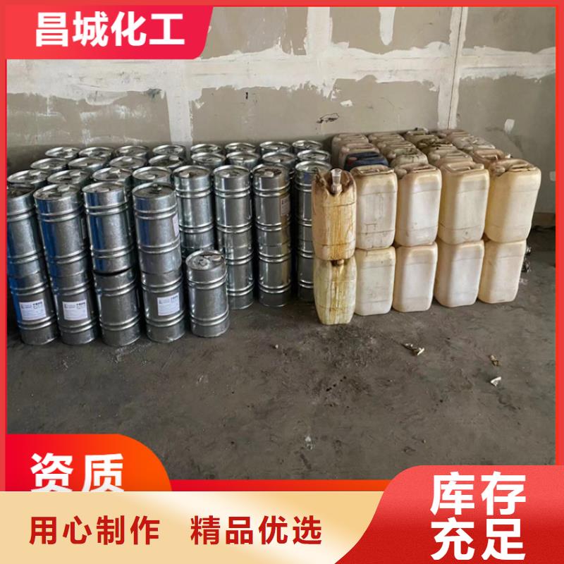  回收凡士林款式多样