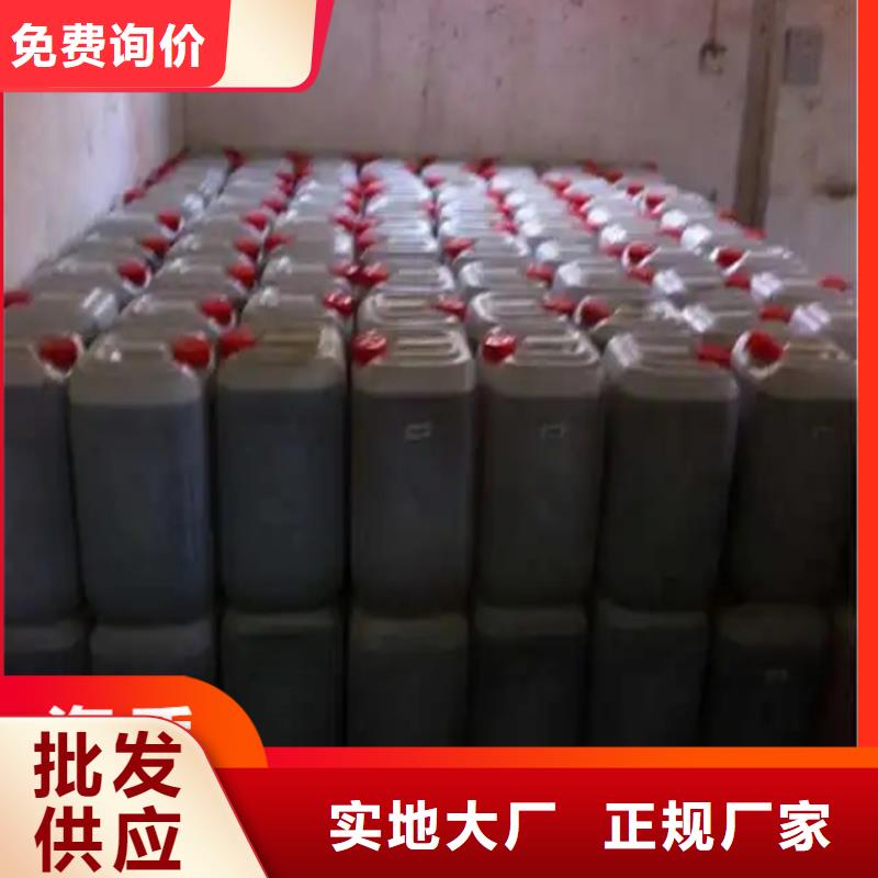 回收凡士林【回收热熔胶】实力优品