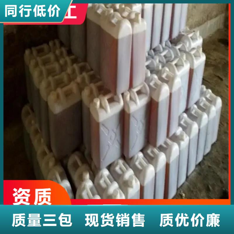 回收凡士林廠(chǎng)家采購(gòu)