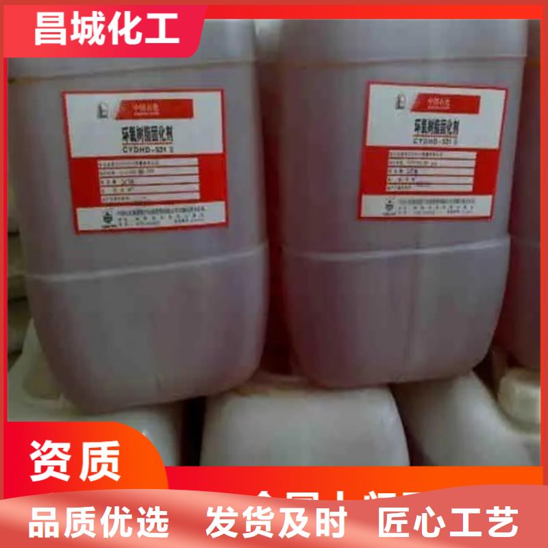  回收凡士林質(zhì)量為本