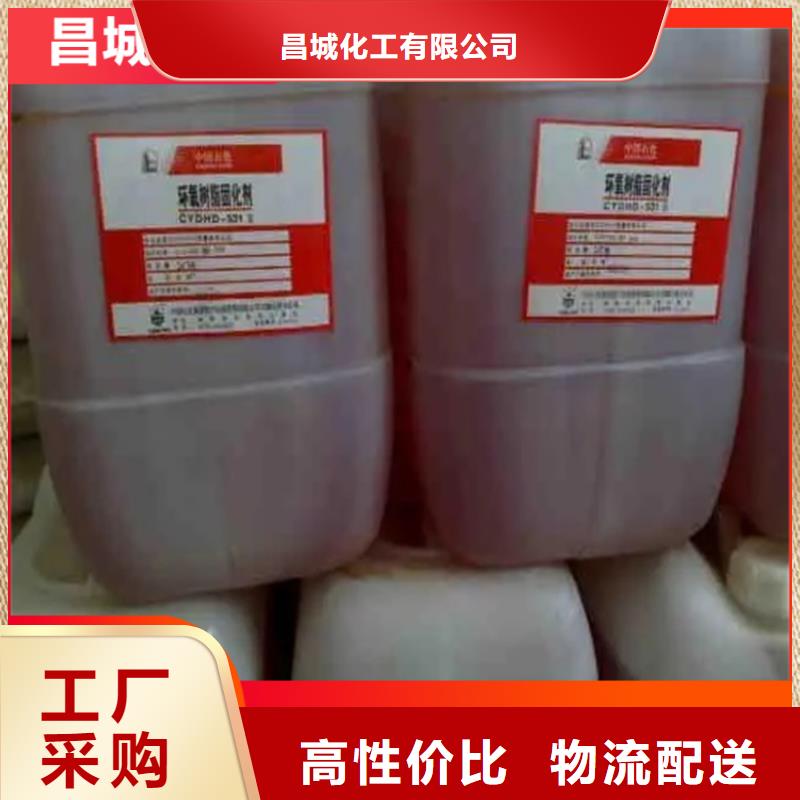 回收凡士林油漆回收好产品不怕比
