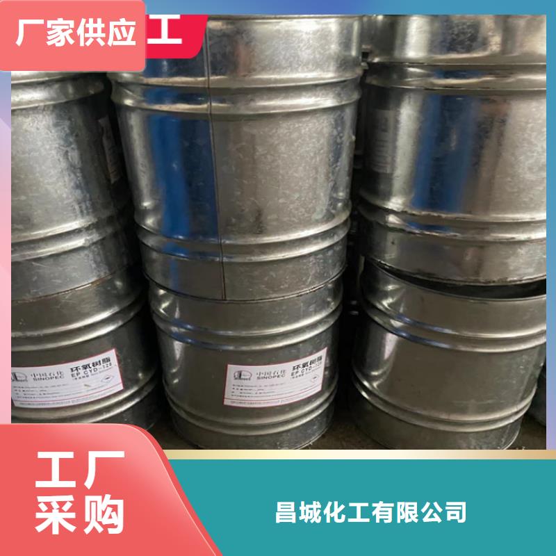 回收凡士林快速生产