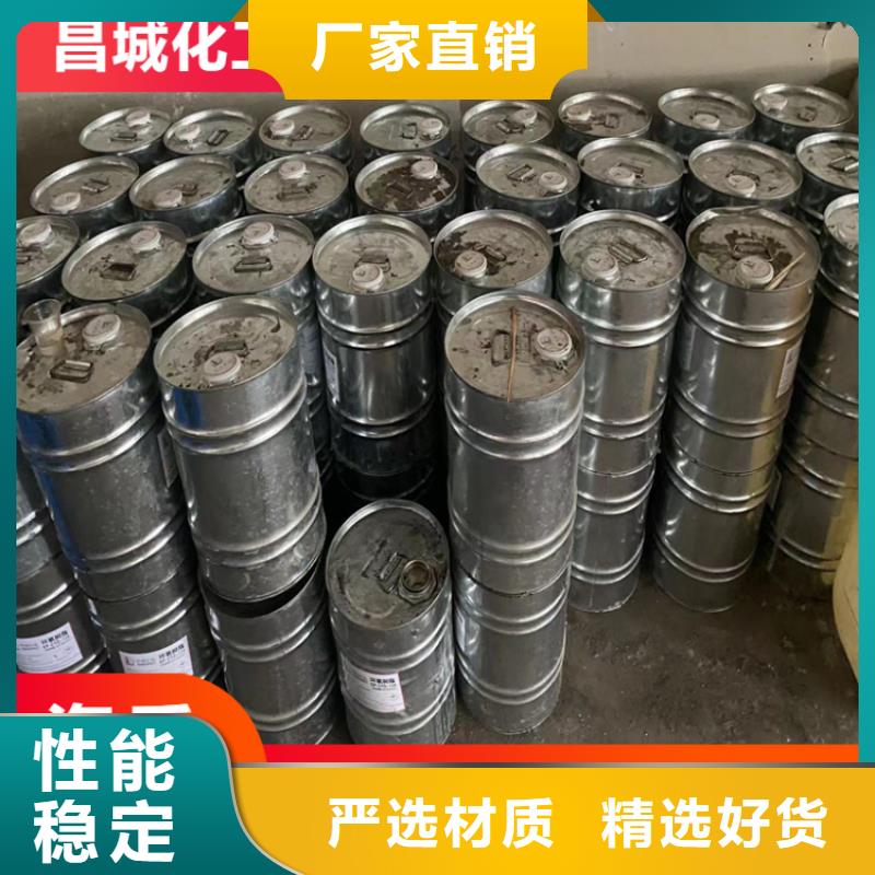 回收凡士林使用壽命長久