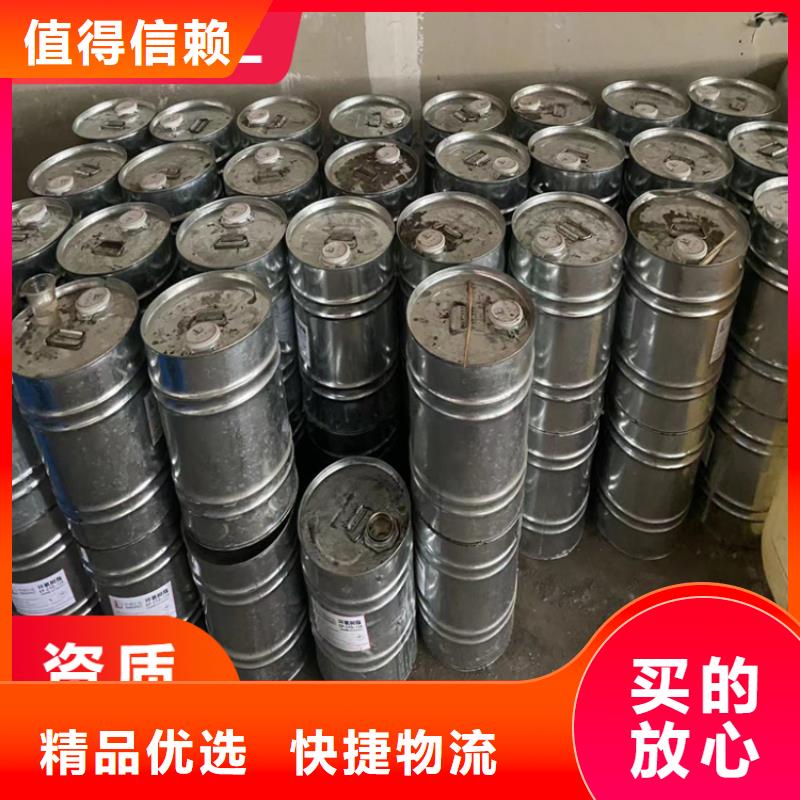 回收凡士林質(zhì)量上乘