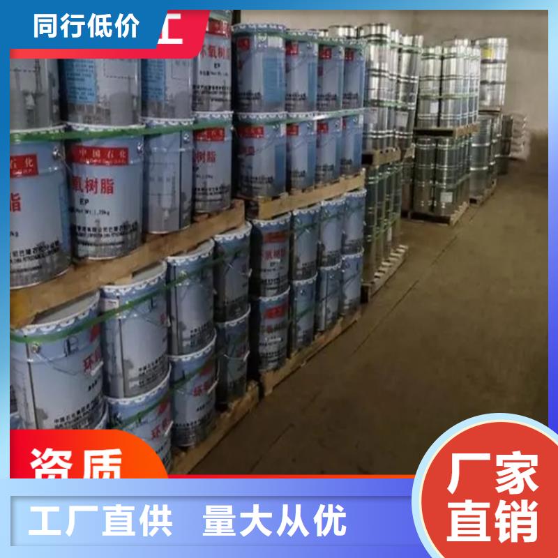  回收凡士林每個細(xì)節(jié)都嚴(yán)格把關(guān)