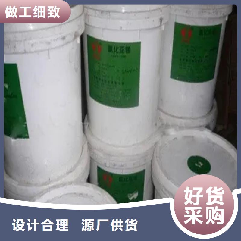 回收凡士林實(shí)力大廠家