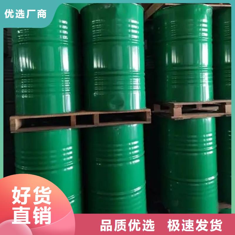 回收凡士林質(zhì)量上乘