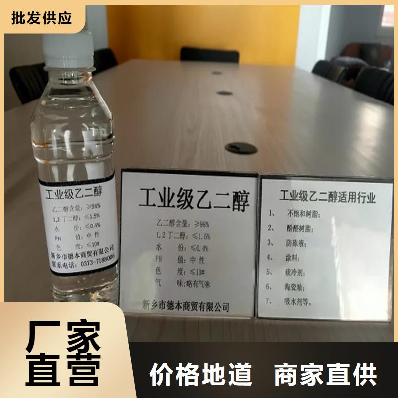 回收凡士林專業(yè)信賴廠家