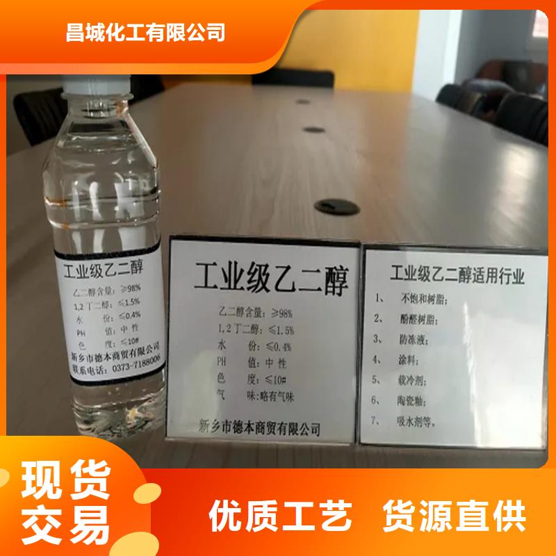  回收凡士林高品质现货销售