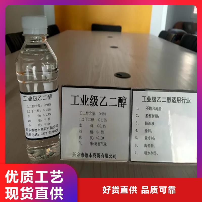 回收凡士林严格把控质量