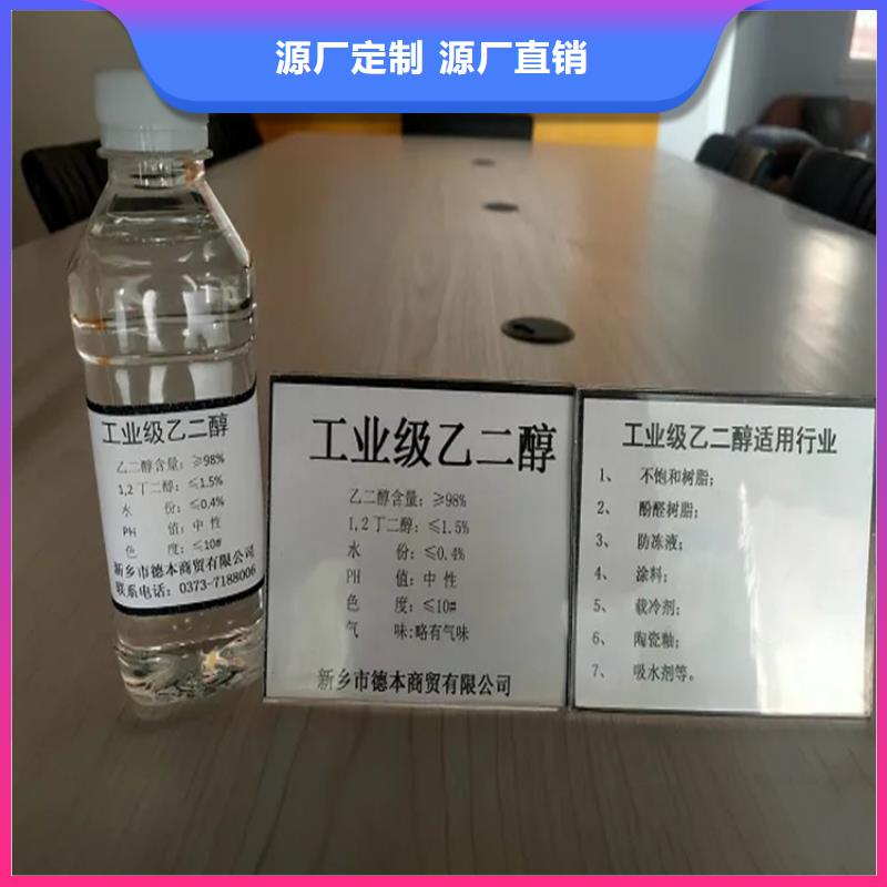 回收凡士林二手銀漿優(yōu)良工藝