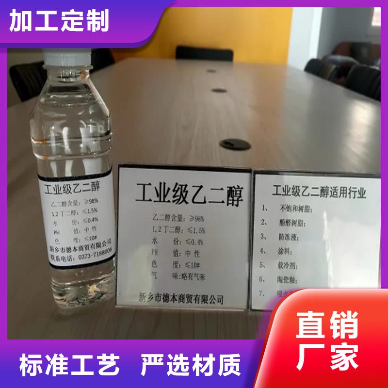 回收凡士林閃電發(fā)貨