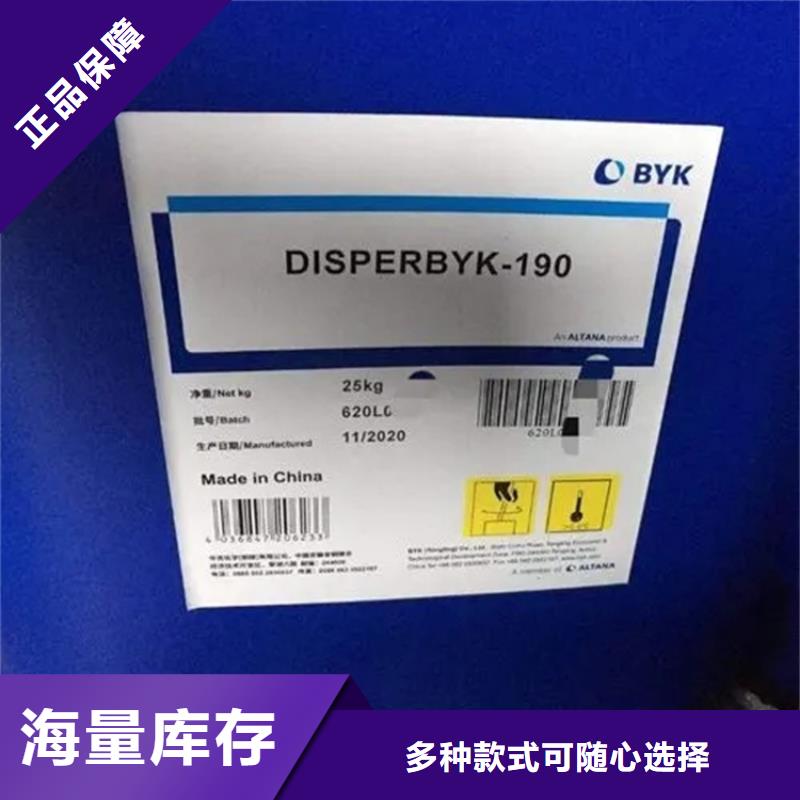回收凡士林_回收聚醚多元醇符合行業(yè)標準