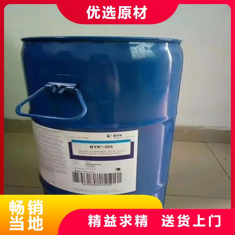回收凡士林【回收溶劑】低價貨源
