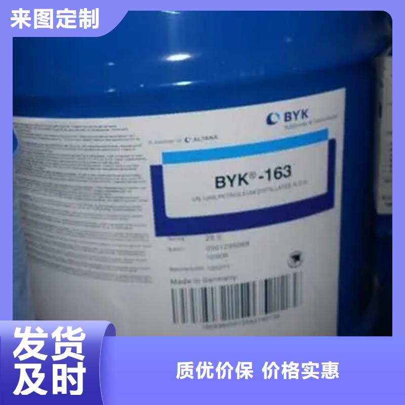 回收凡士林【回收溶劑】低價貨源
