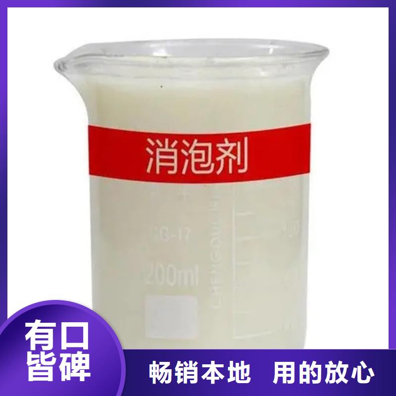 回收凡士林【回收溶劑】低價貨源