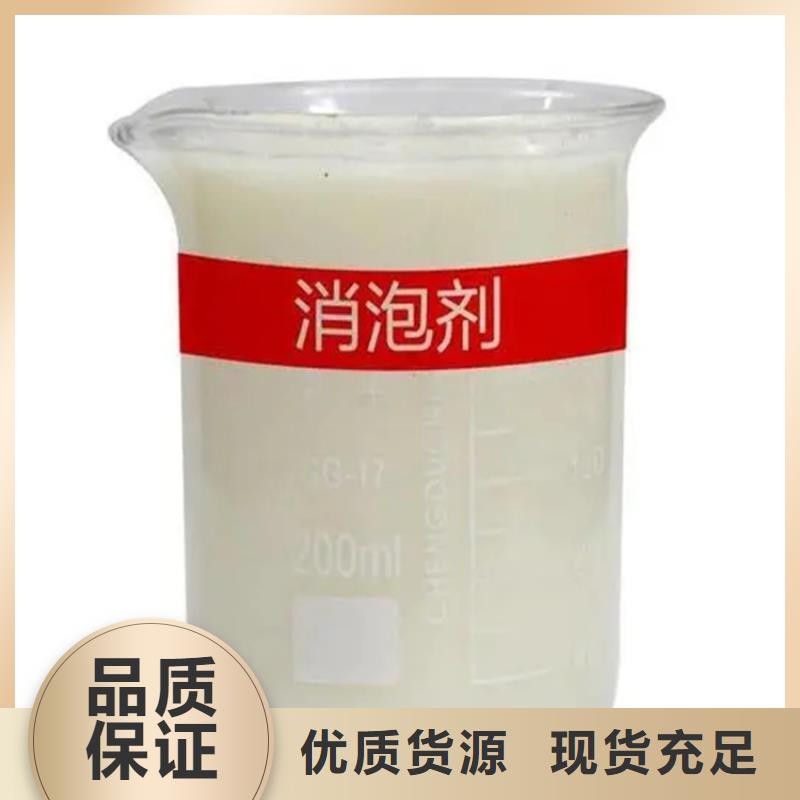 回收凡士林_化工原料回收N年生產(chǎn)經(jīng)驗(yàn)