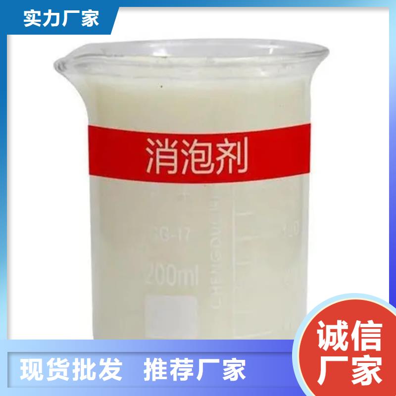 回收凡士林【回收溶劑】低價貨源