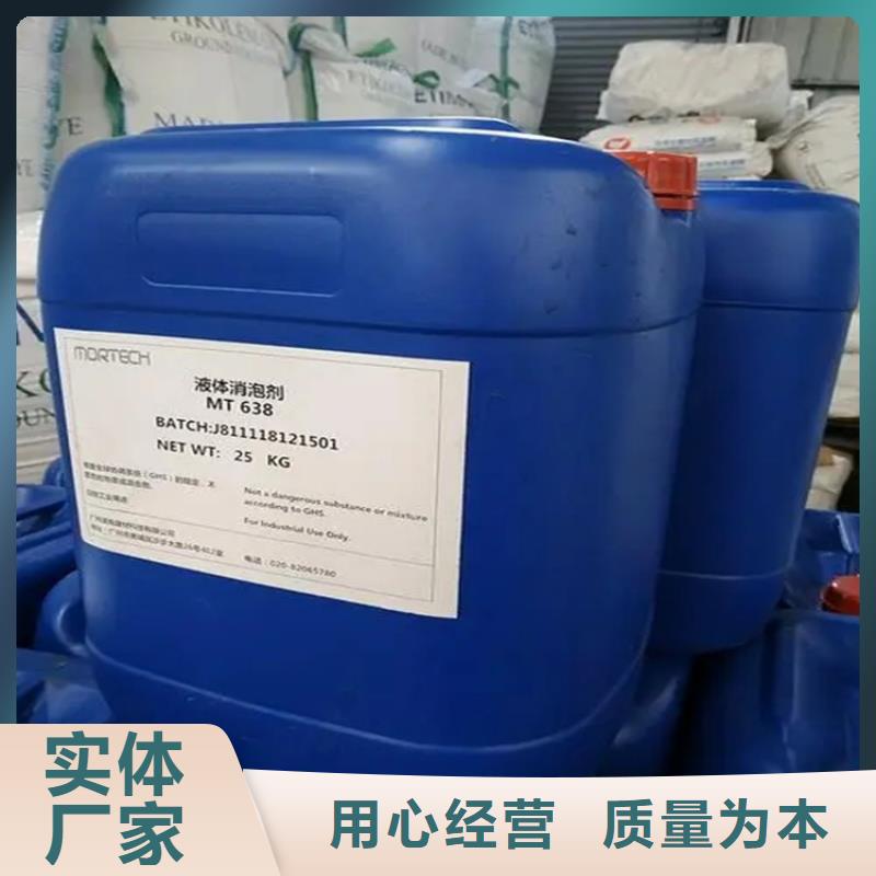 回收凡士林_回收聚醚多元醇符合行業(yè)標準