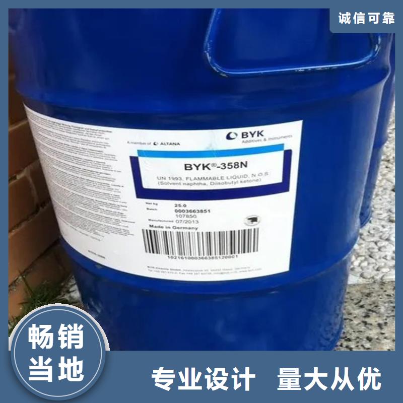 回收凡士林,日化原料回收庫存量大