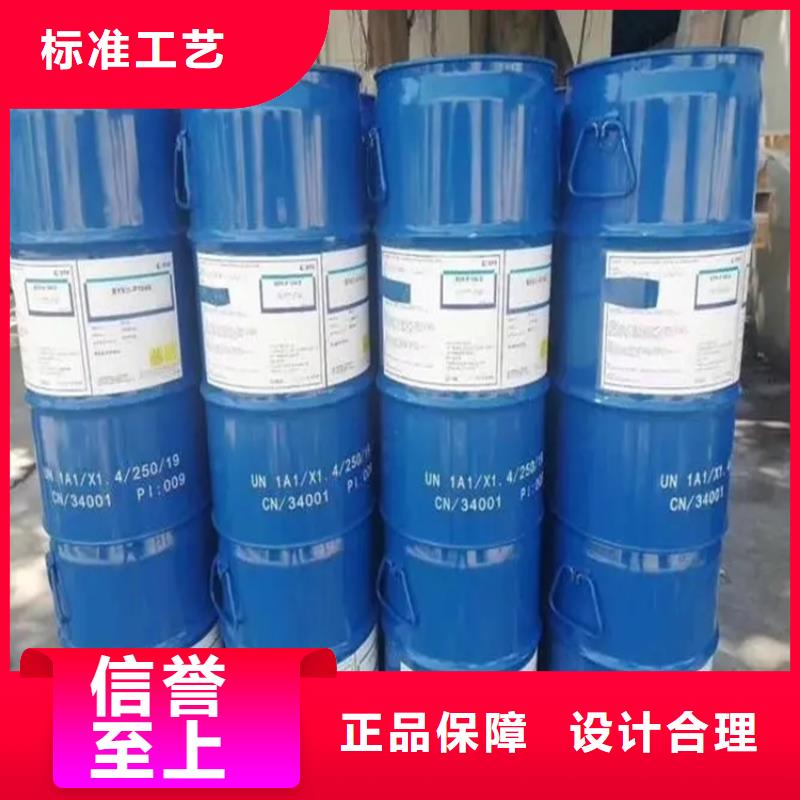 回收凡士林_回收聚醚多元醇符合行業(yè)標準