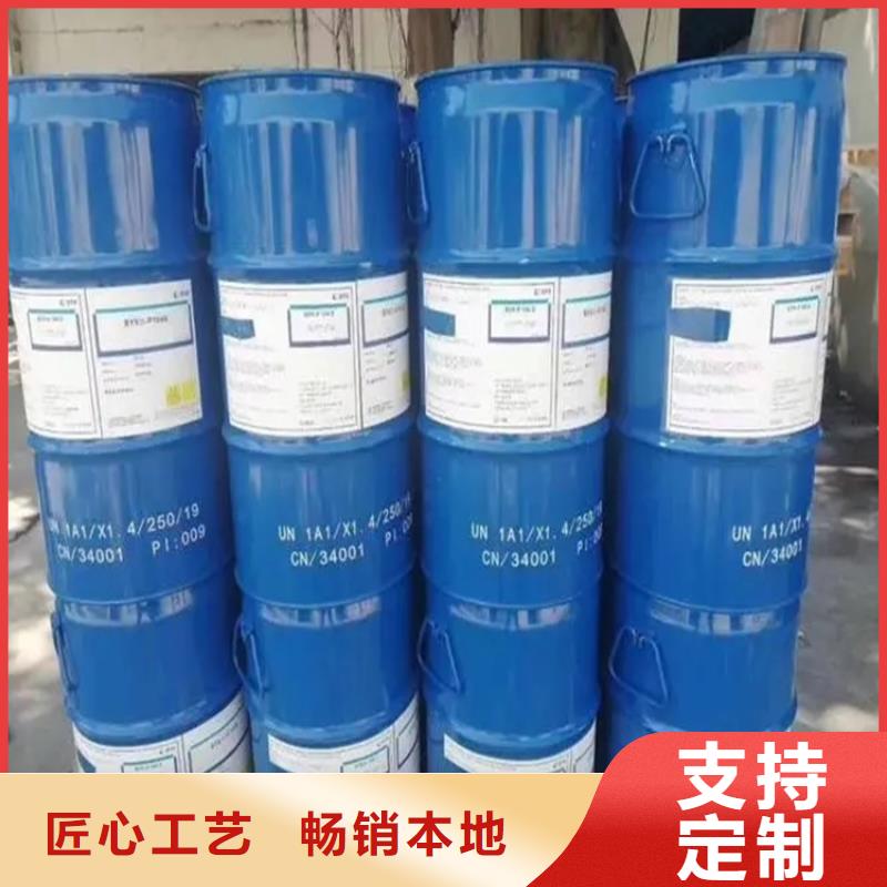 回收凡士林【回收溶劑】低價貨源