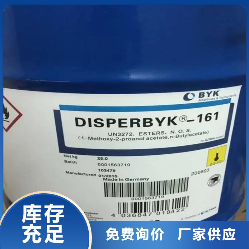 回收凡士林【回收溶劑】低價貨源