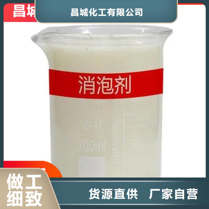 回收凡士林【回收溶劑】低價貨源
