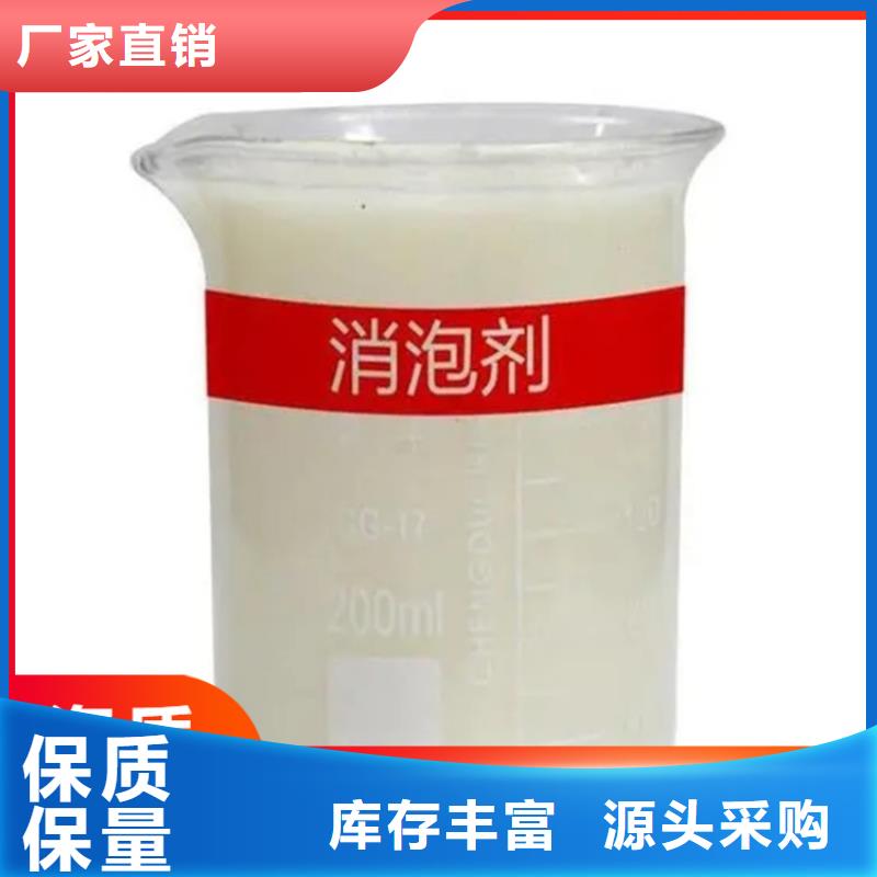 回收凡士林_回收聚醚多元醇符合行業(yè)標準