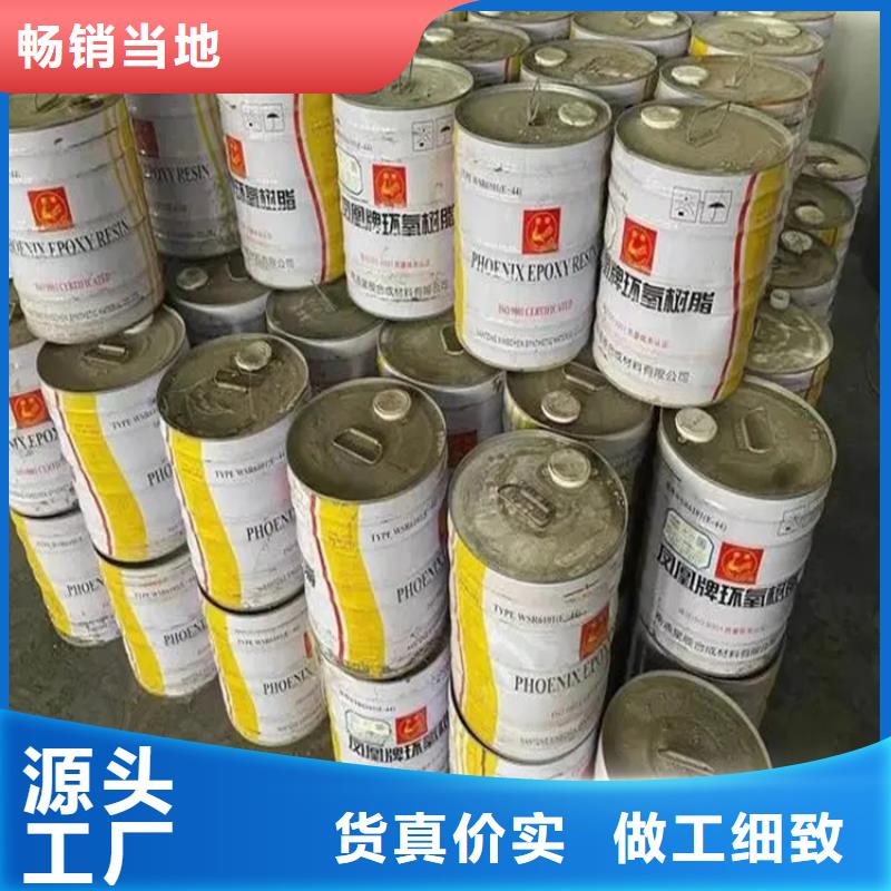 回收黑白料,油漆回收品質(zhì)保證實力見證