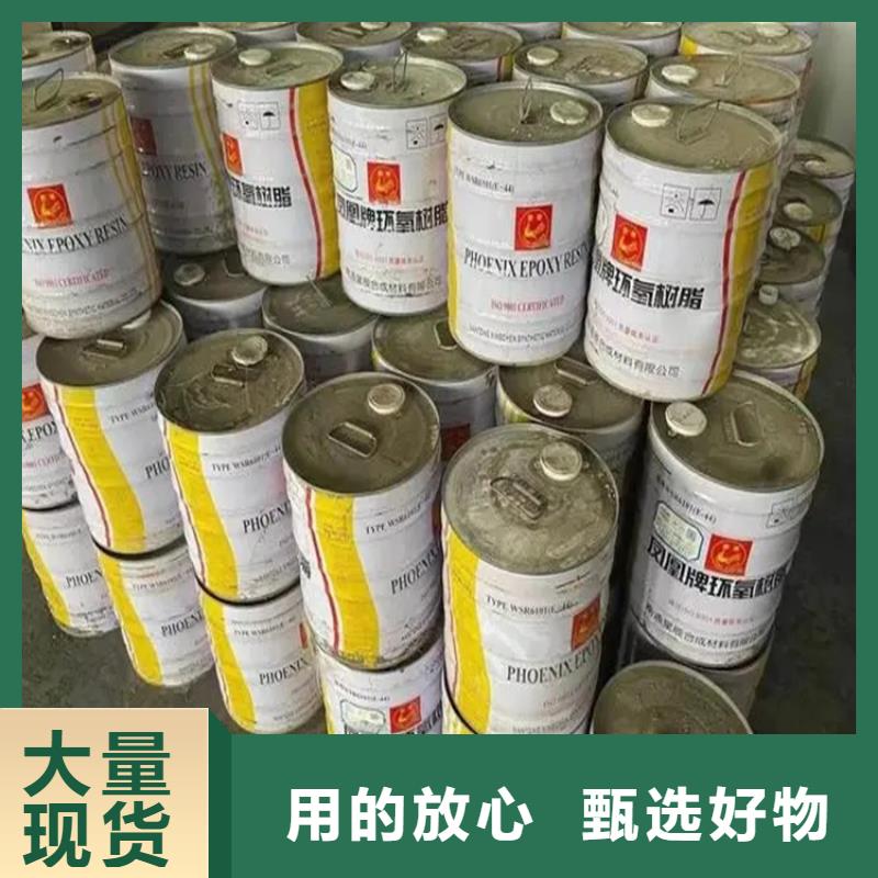 回收黑白料工廠批發(fā)