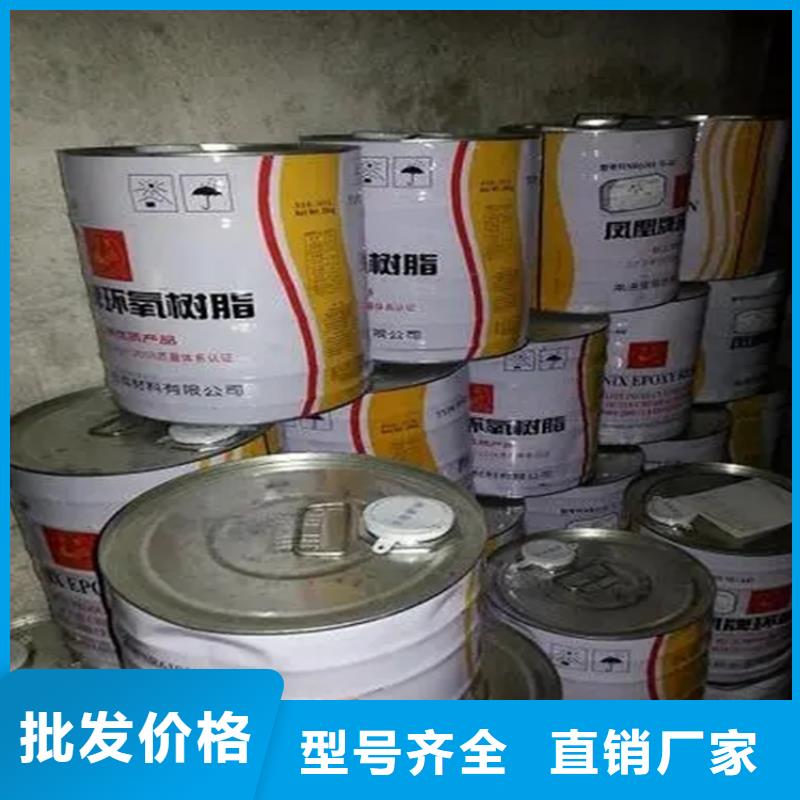 回收黑白料专业生产N年