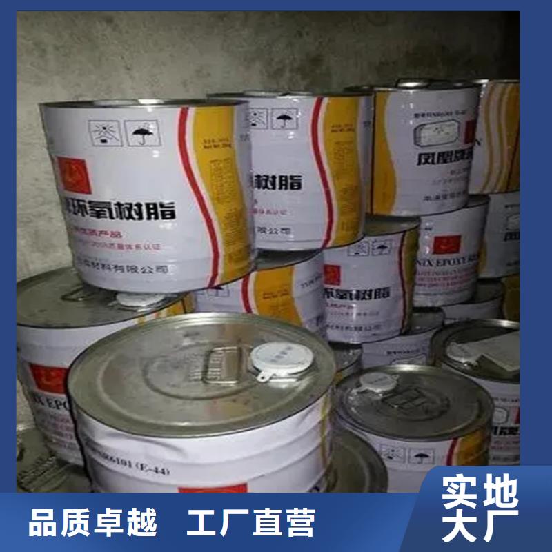  回收黑白料好产品价格低