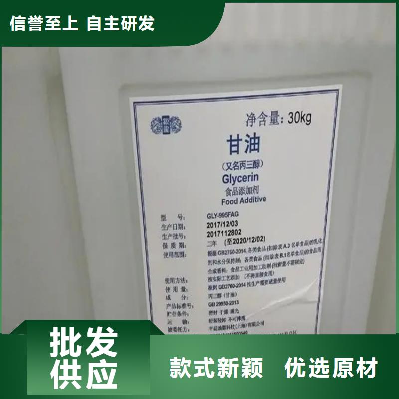 回收黑白料质量检测