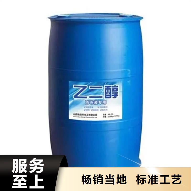回收黑白料-回收溶剂库存充足