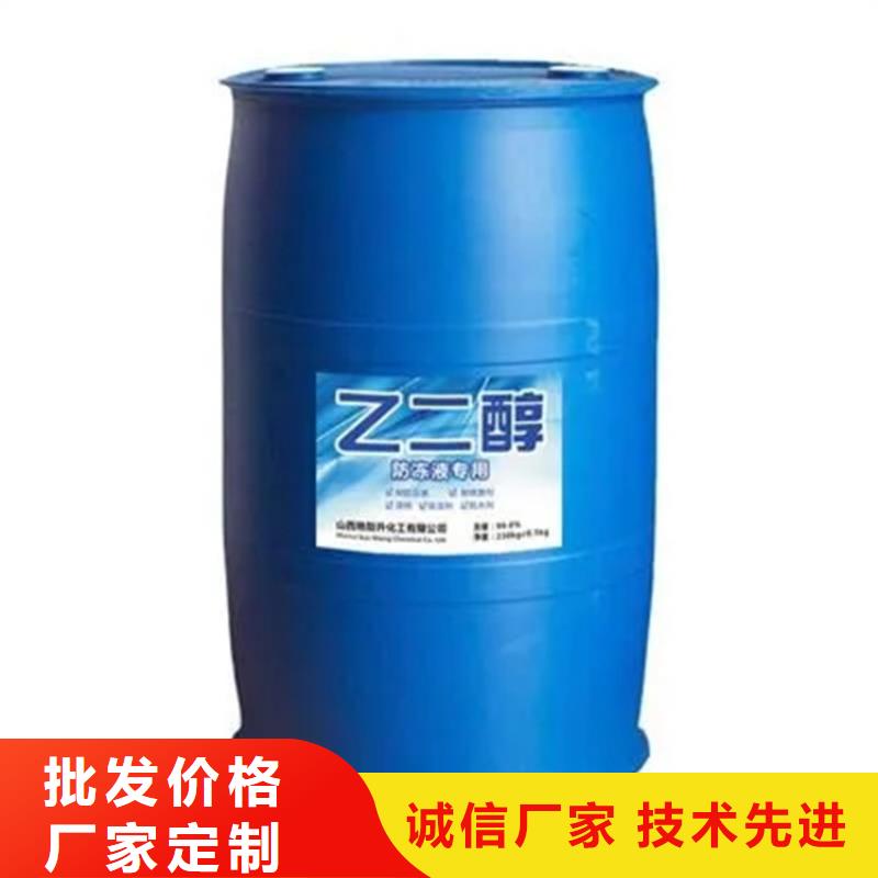  回收黑白料一手货源