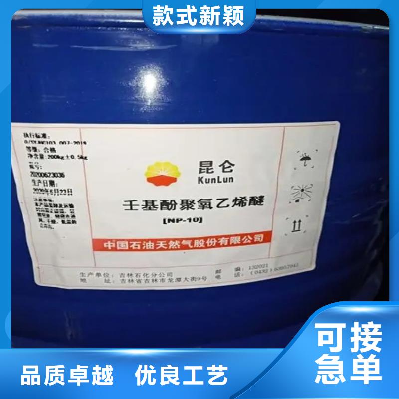  回收黑白料实力工厂
