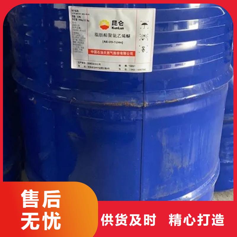 回收黑白料,油漆回收品質(zhì)保證實力見證