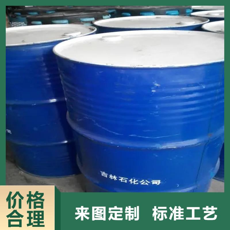 回收黑白料,回收異氰酸酯滿足多種行業(yè)需求