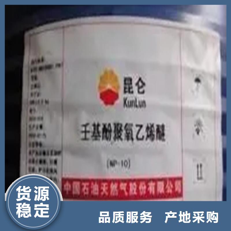 回收黑白料 收購(gòu)銀漿實(shí)地大廠