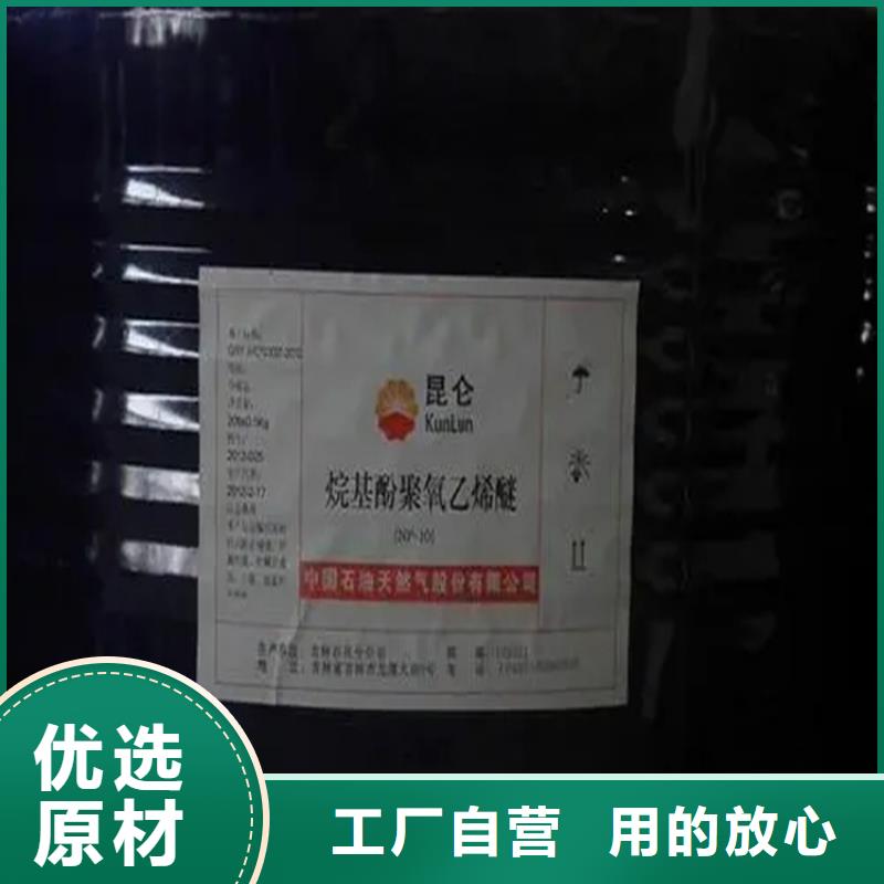 回收黑白料,回收異氰酸酯滿足多種行業(yè)需求