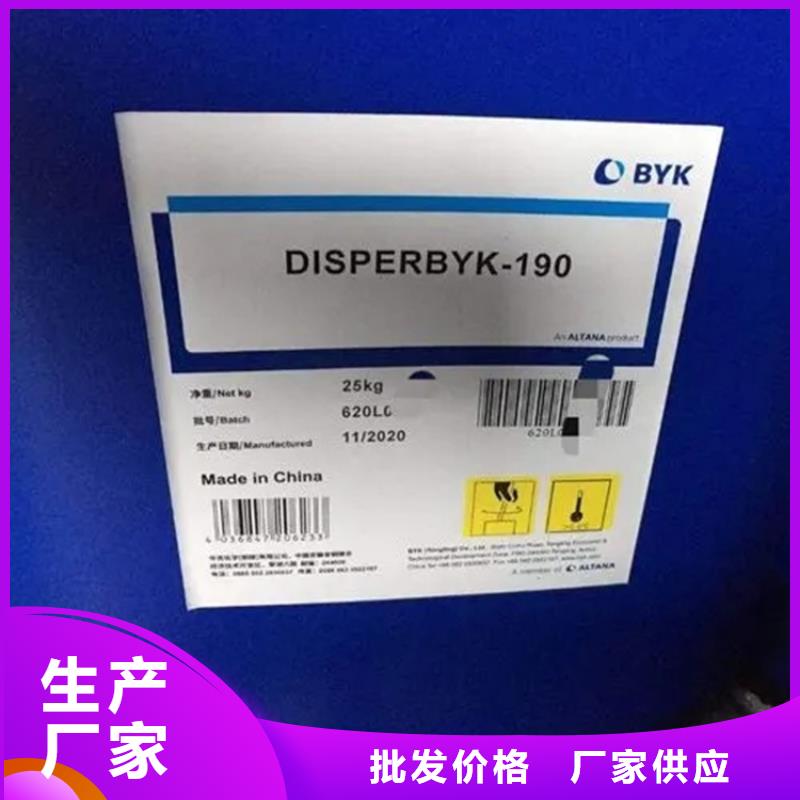  回收黑白料一手货源