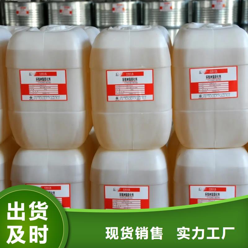 回收黑白料工廠直供