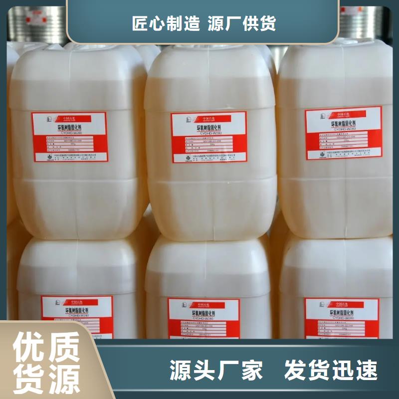  回收黑白料一手貨源