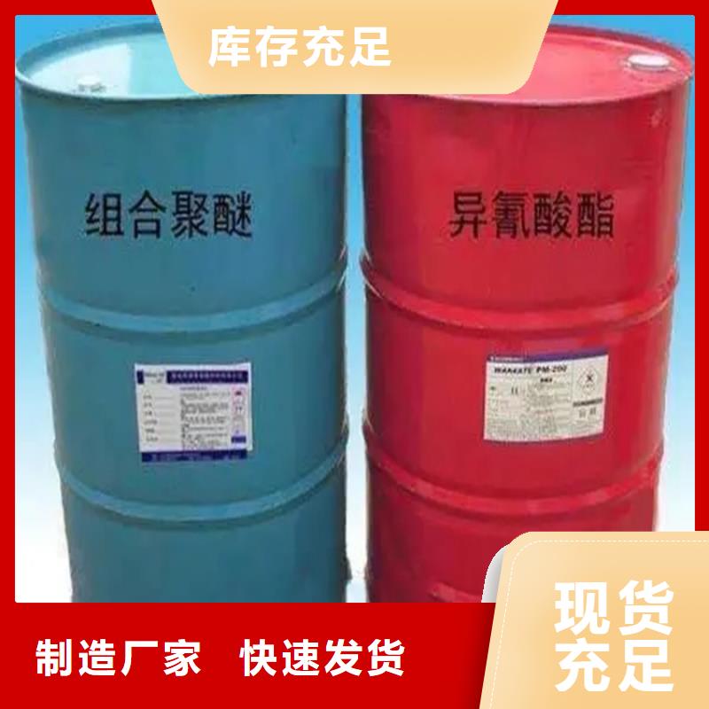  回收黑白料认准大品牌厂家