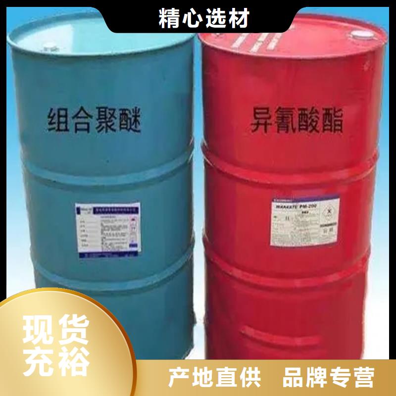 回收黑白料廠家工藝先進