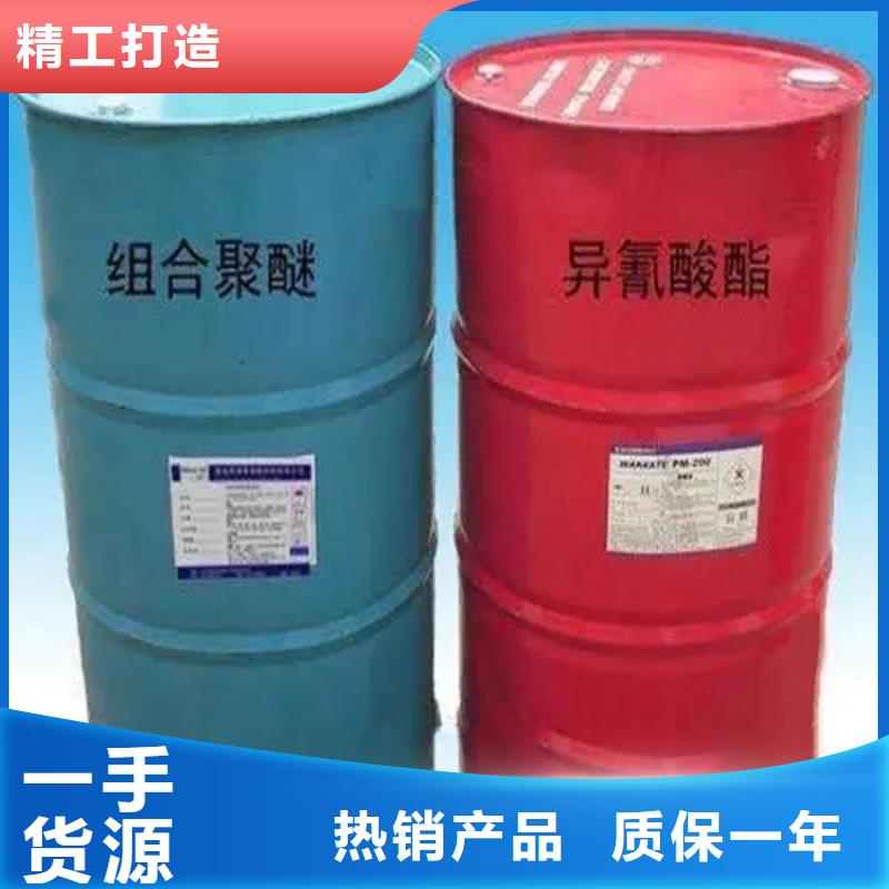 閻良區(qū)回收庫存草酸